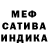 Альфа ПВП VHQ mnml techno