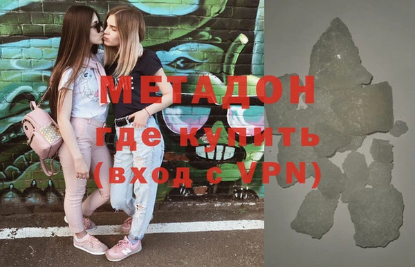 таблы Аркадак
