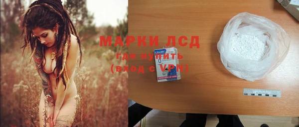 таблы Аркадак