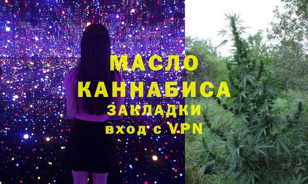 таблы Аркадак