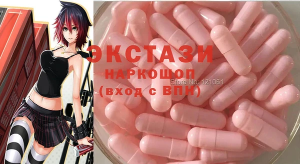 таблы Аркадак